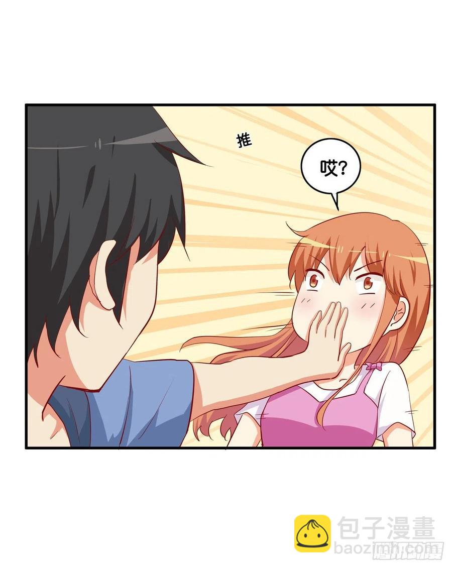 我先预订着~-第252话