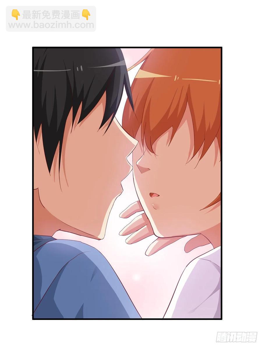 我先预订着~-第252话