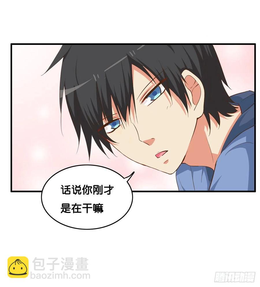 我先预订着~-第252话