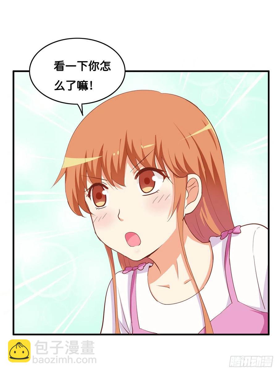 我先预订着~-第252话