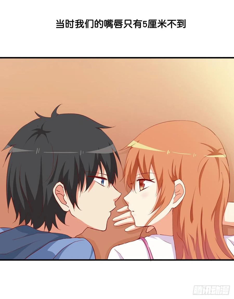 我先预订着~-第252话