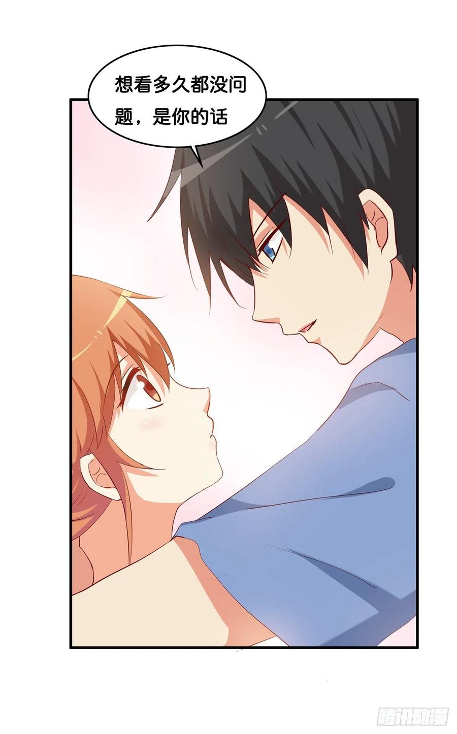 我先预订着~-第252话