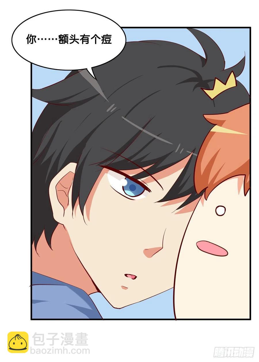 我先预订着~-第252话
