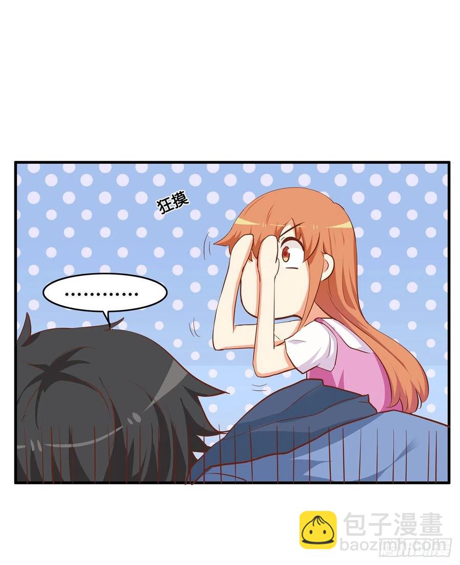 我先预订着~-第252话