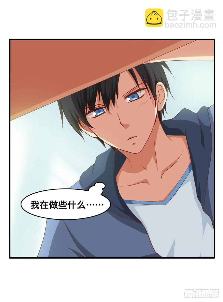 我先预订着~-第252话