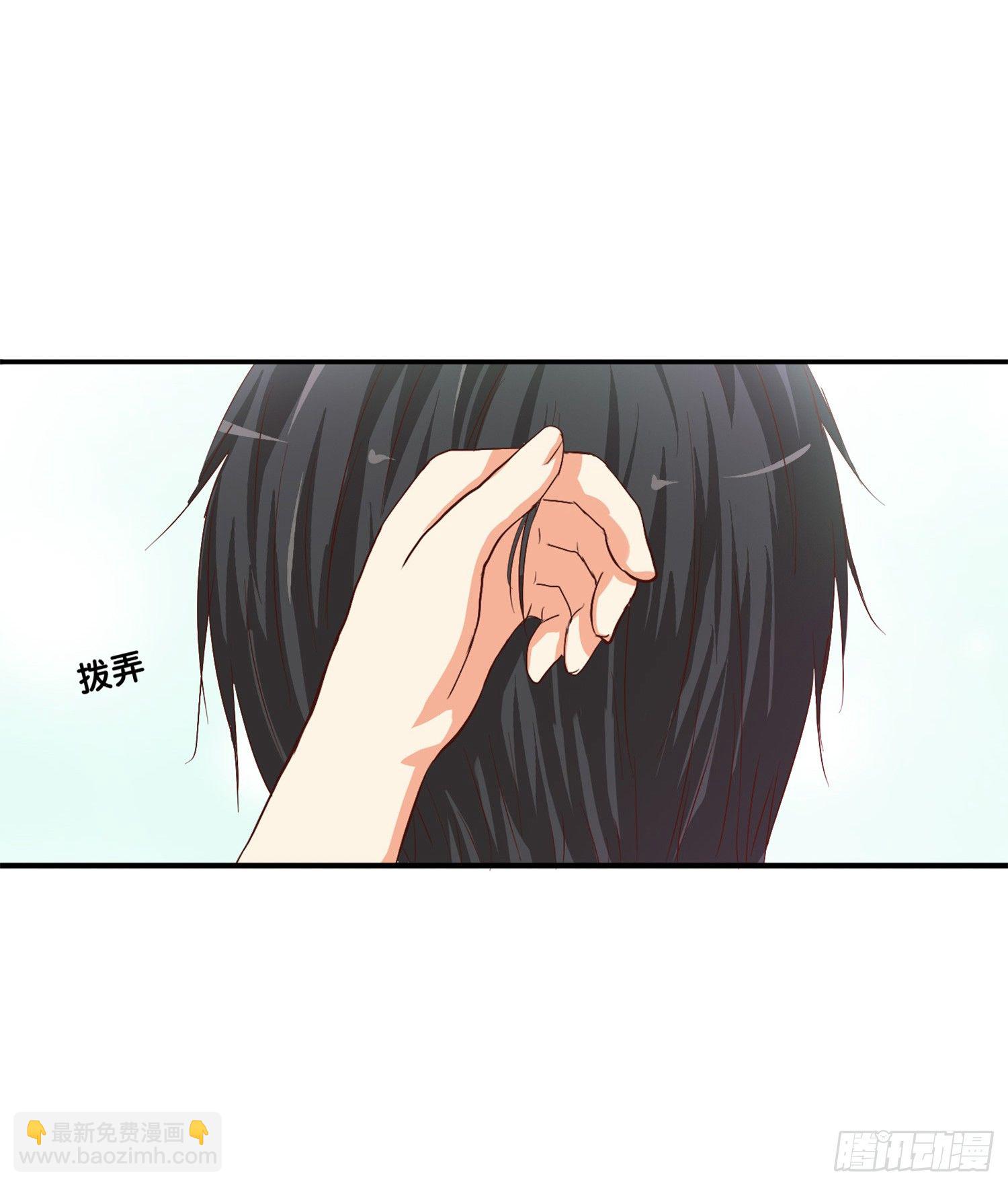 你很温柔呢-第28话