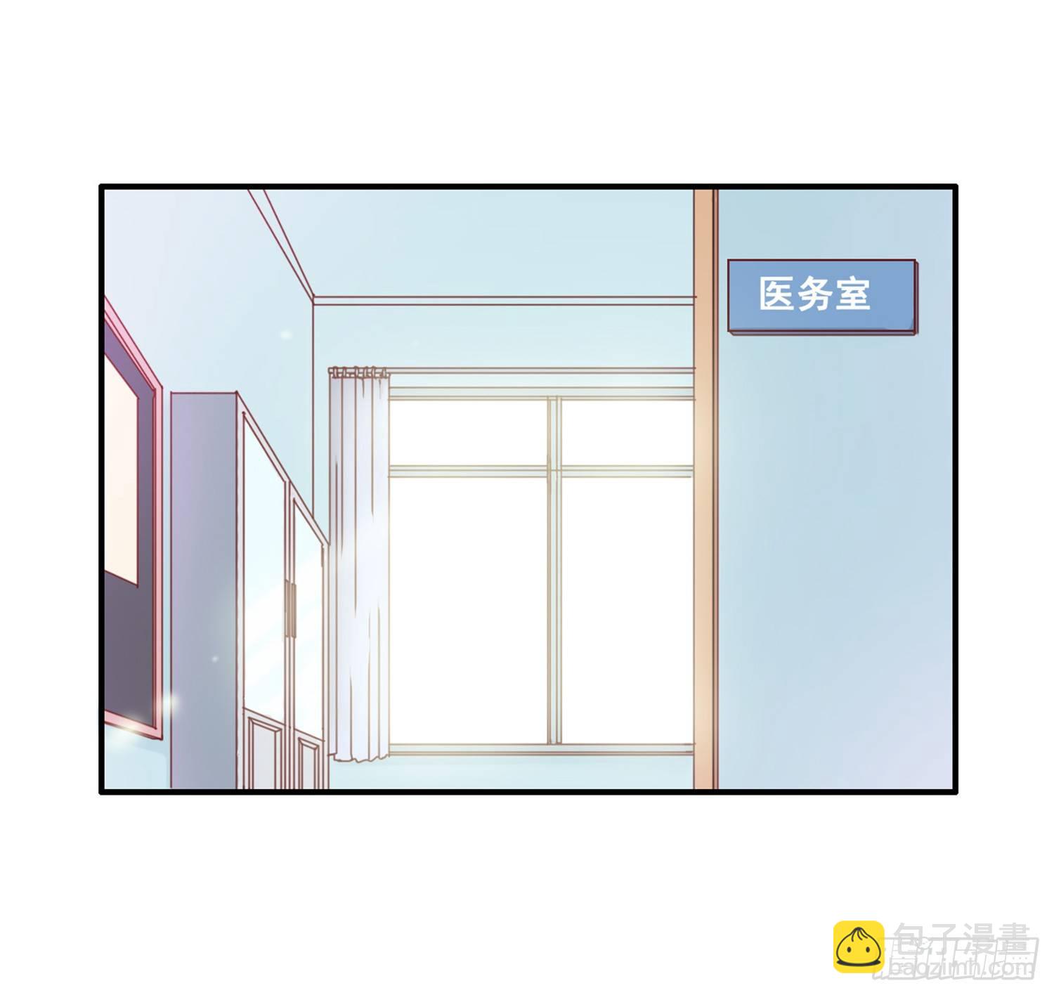 你很温柔呢-第28话