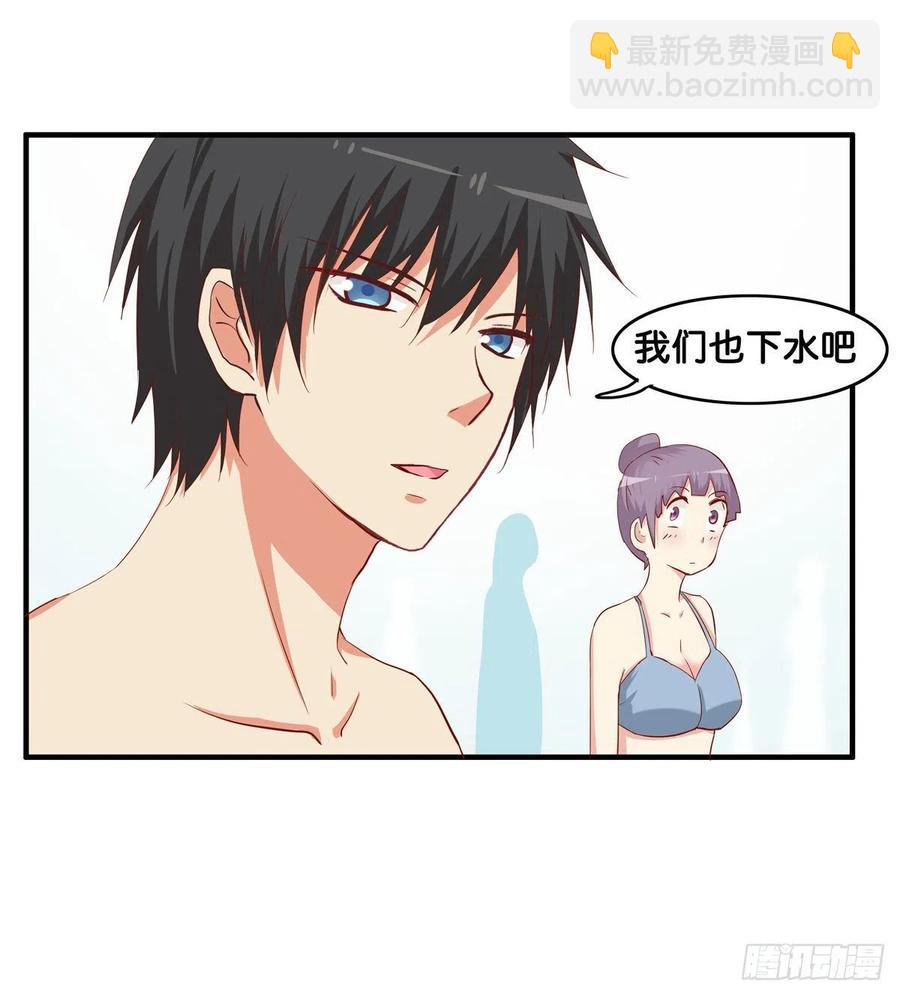 接触的感觉还想要~-第254话
