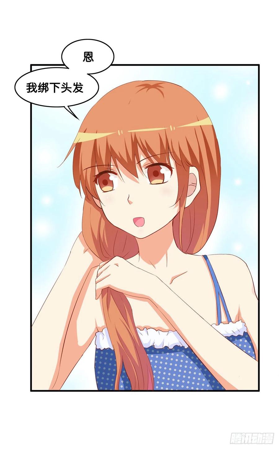 接触的感觉还想要~-第254话