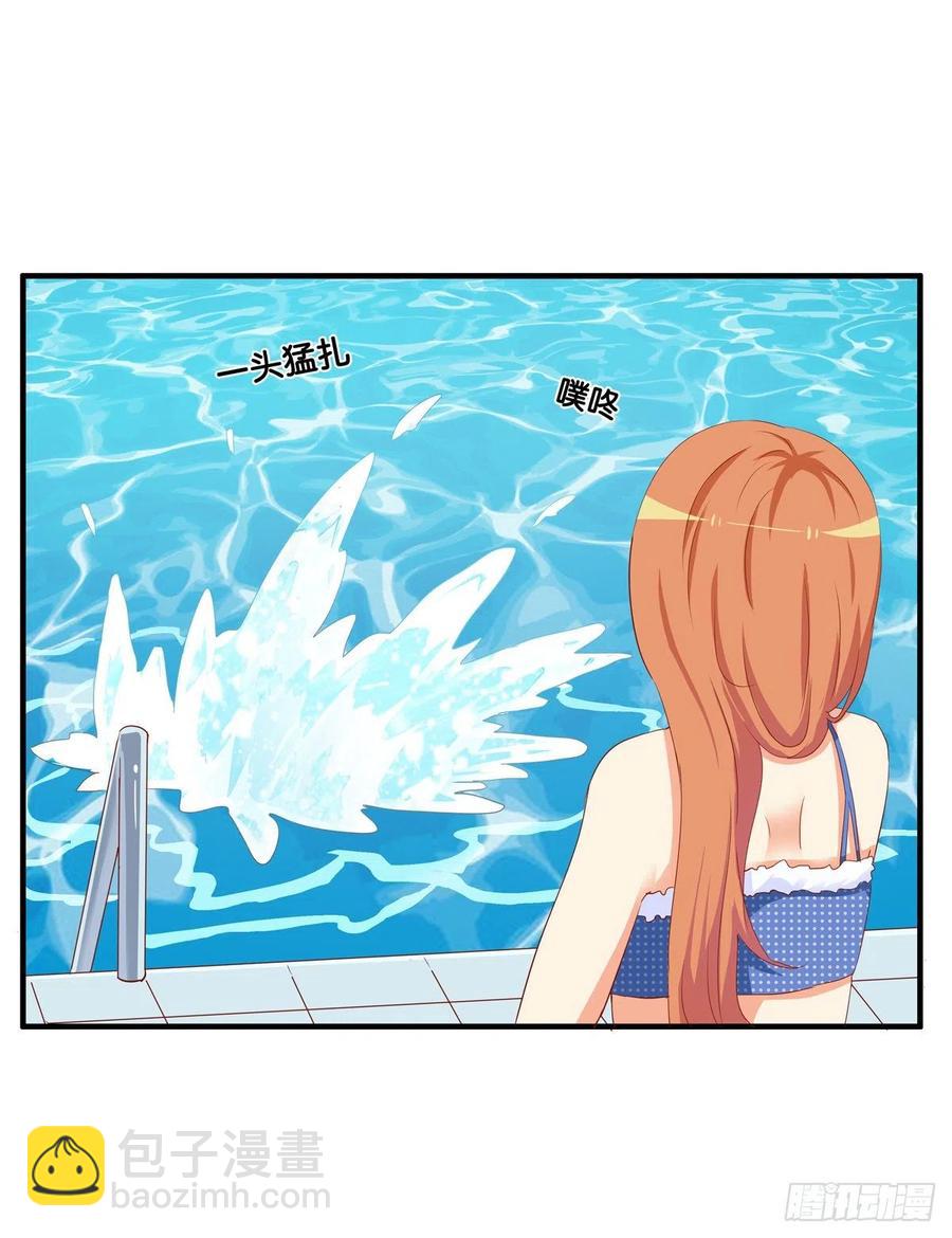 接触的感觉还想要~-第254话