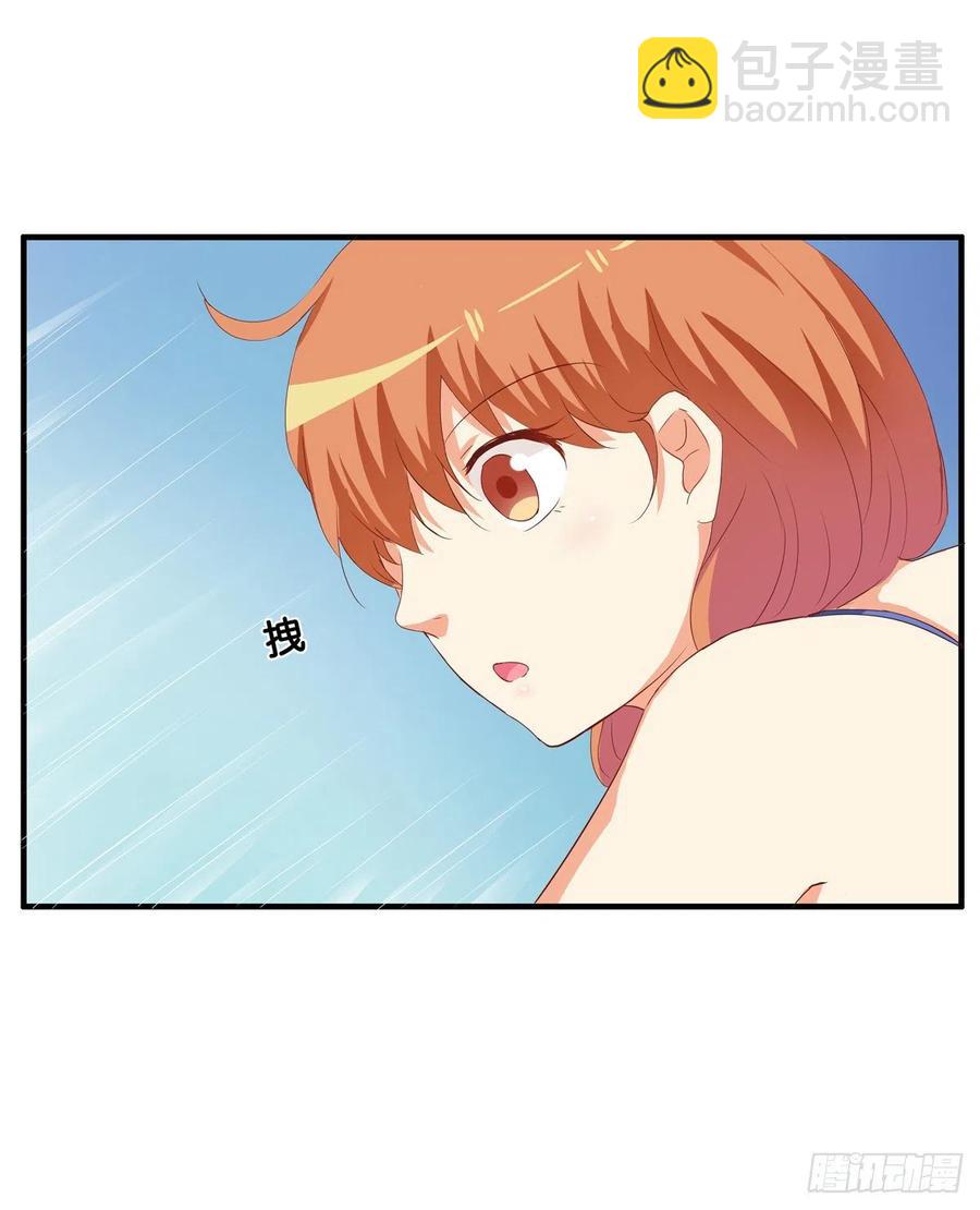 接触的感觉还想要~-第254话