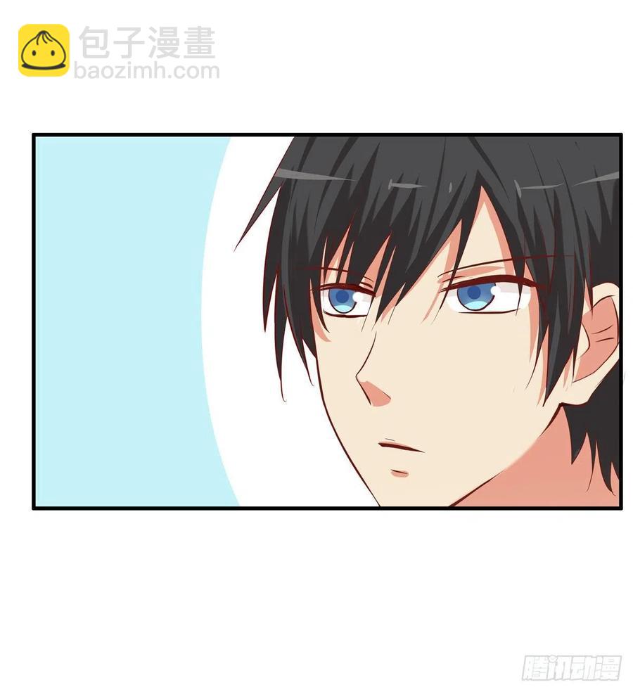 那一刻超级幸福~-第258话