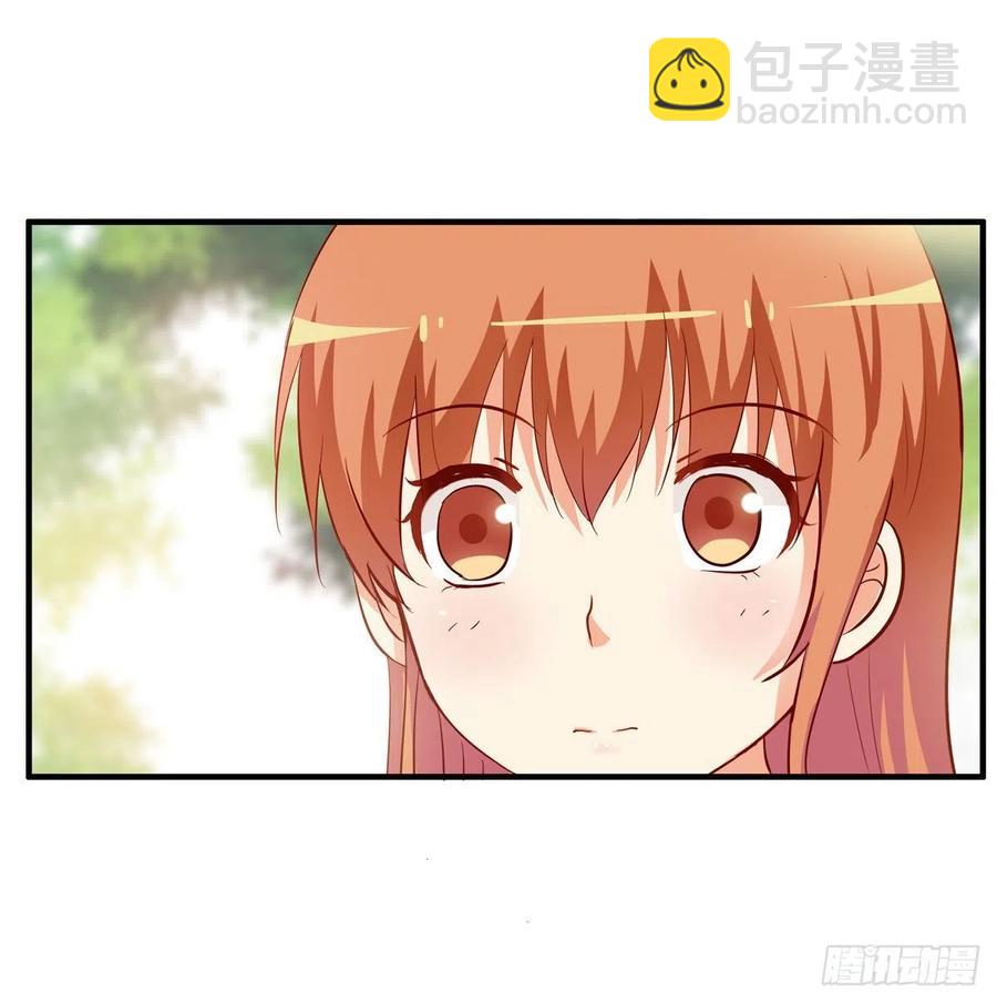 忍不住想你~-第260话