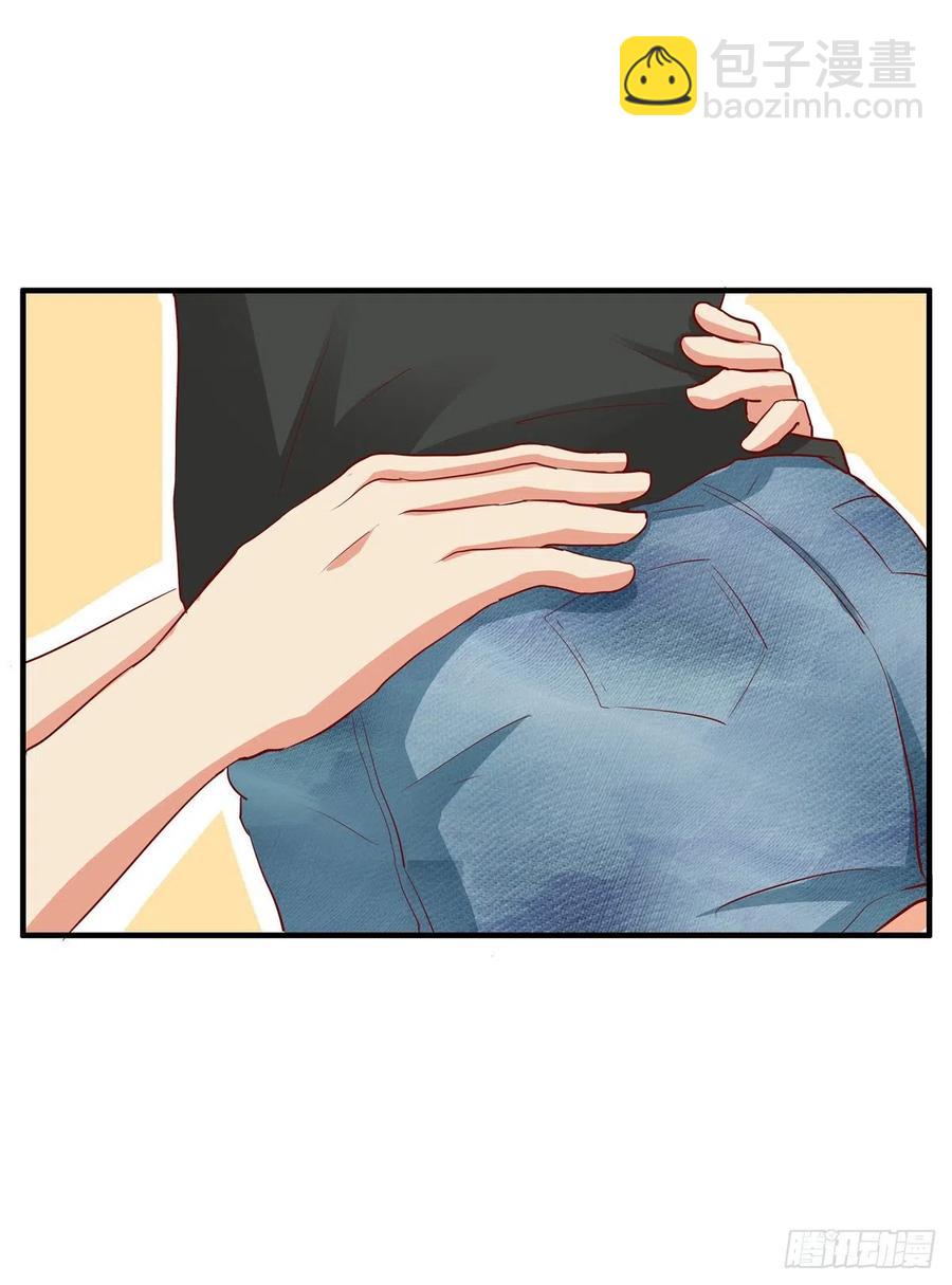 忍不住想你~-第260话