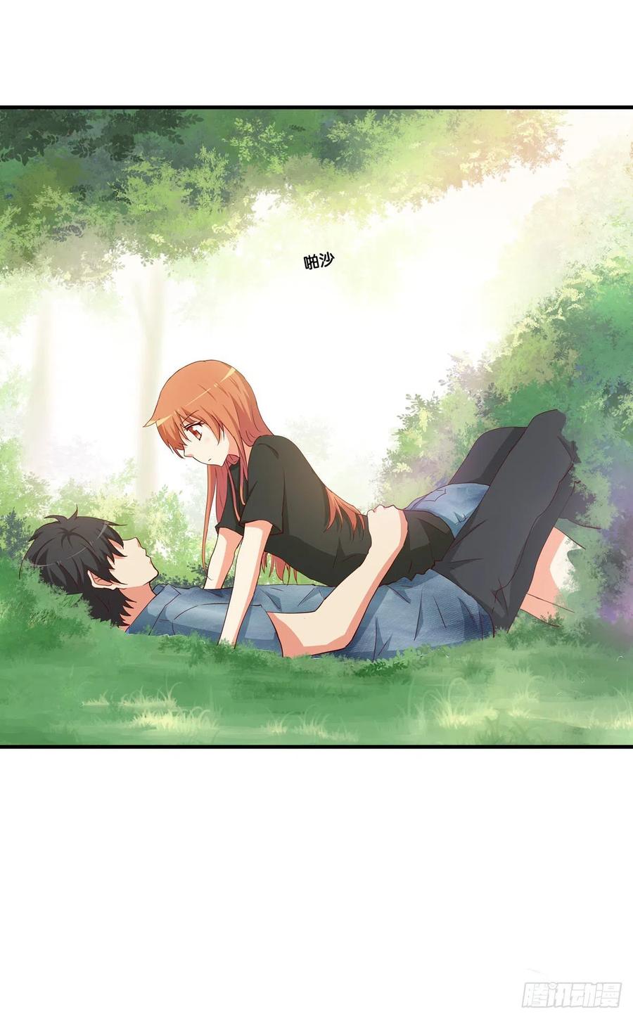 忍不住想你~-第260话