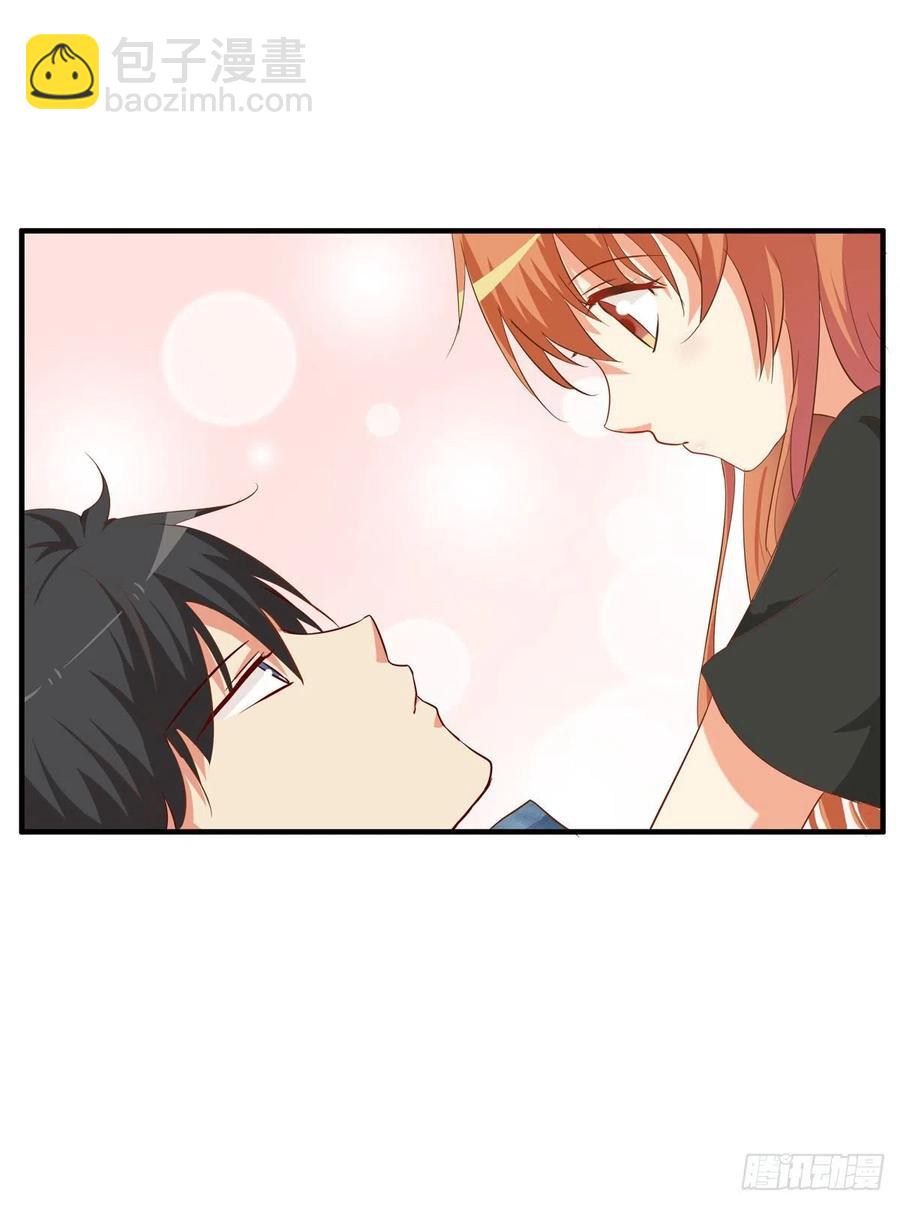 忍不住想你~-第260话