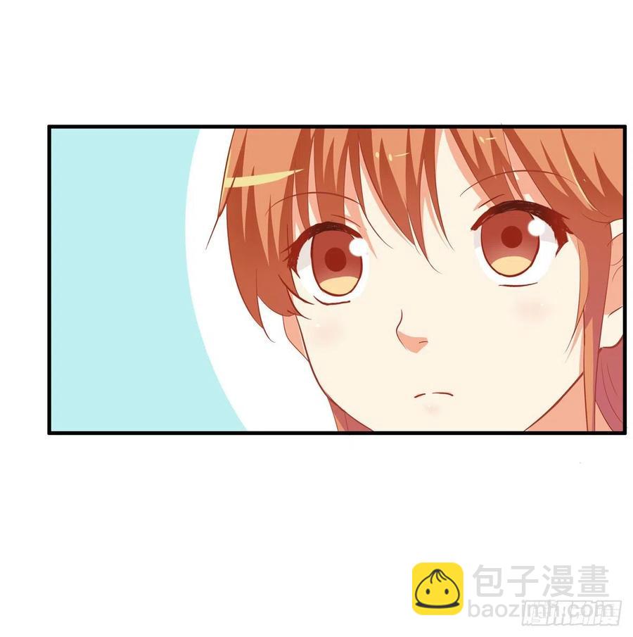 果然要做点事情~-第262话