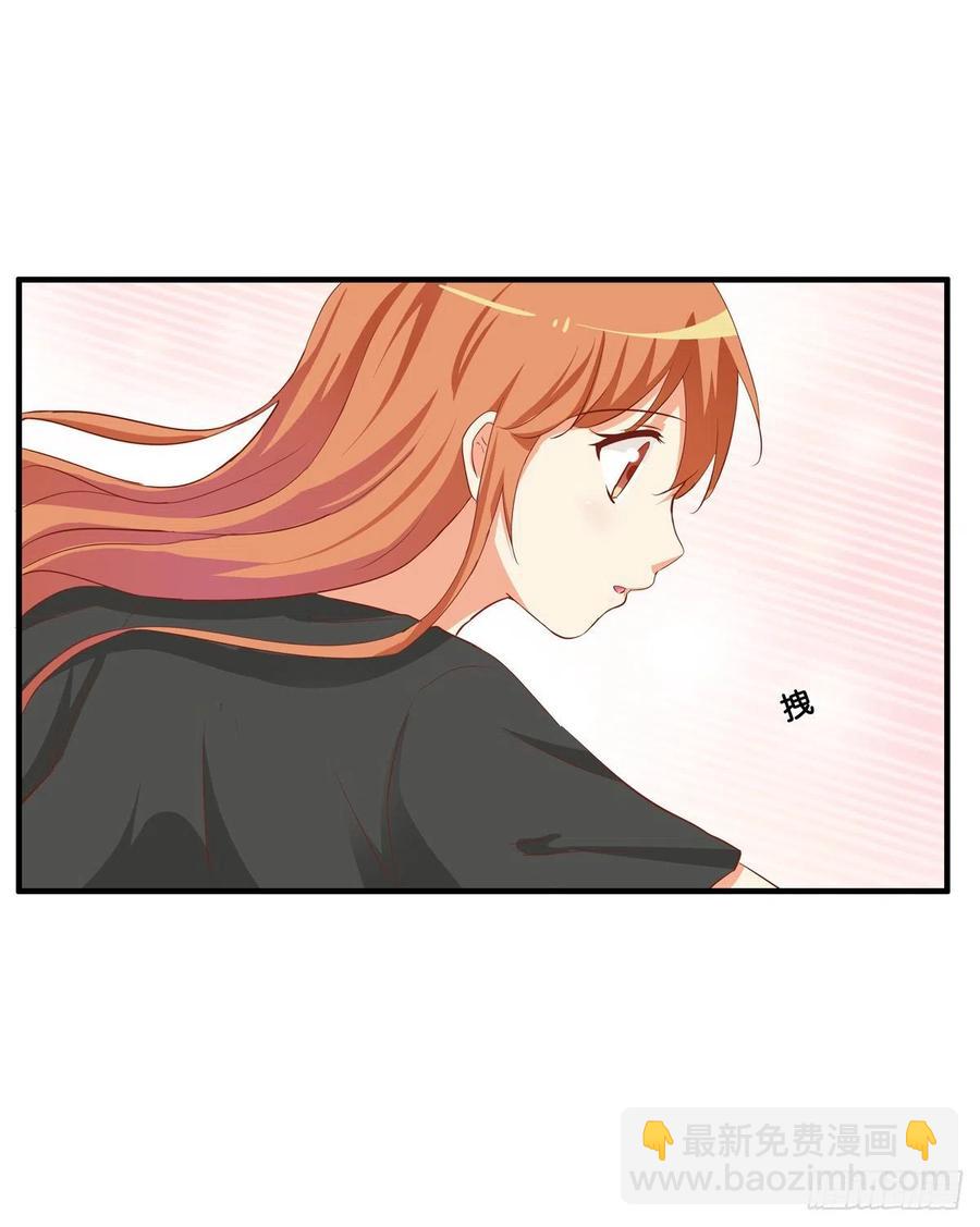 果然要做点事情~-第262话