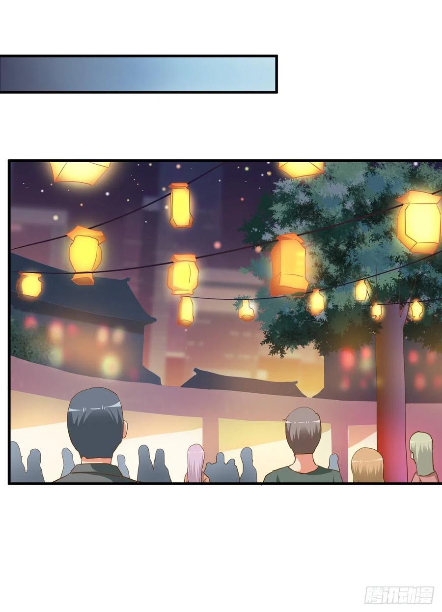 今天你是特别的~-第266话