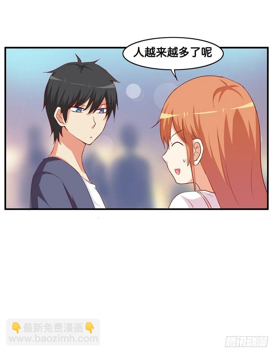 今天你是特别的~-第266话