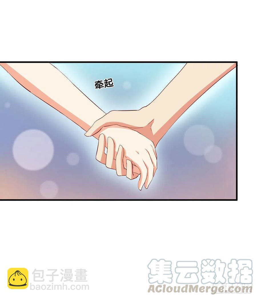 今天你是特别的~-第266话