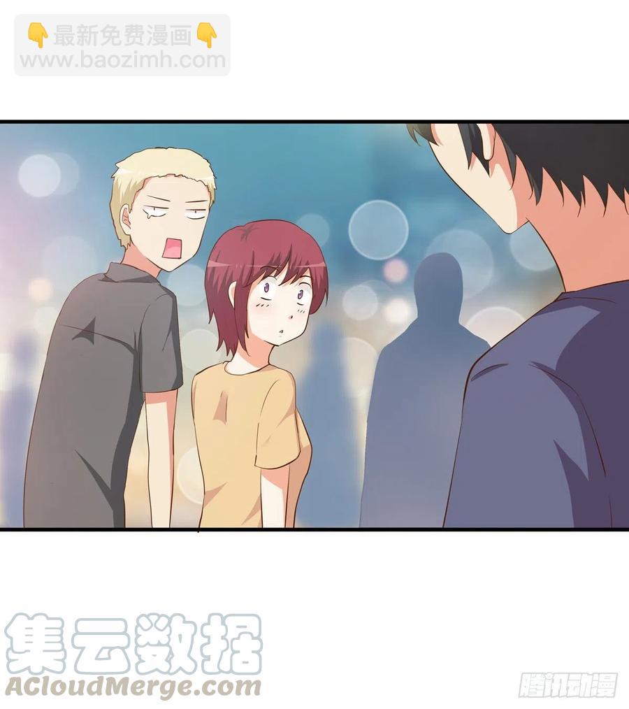 今天你是特别的~-第266话