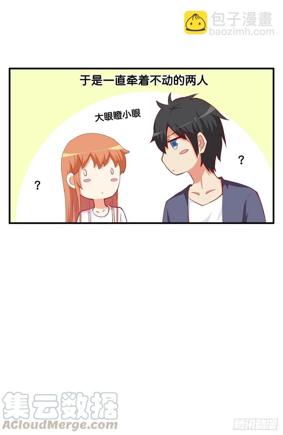 今天你是特别的~-第266话
