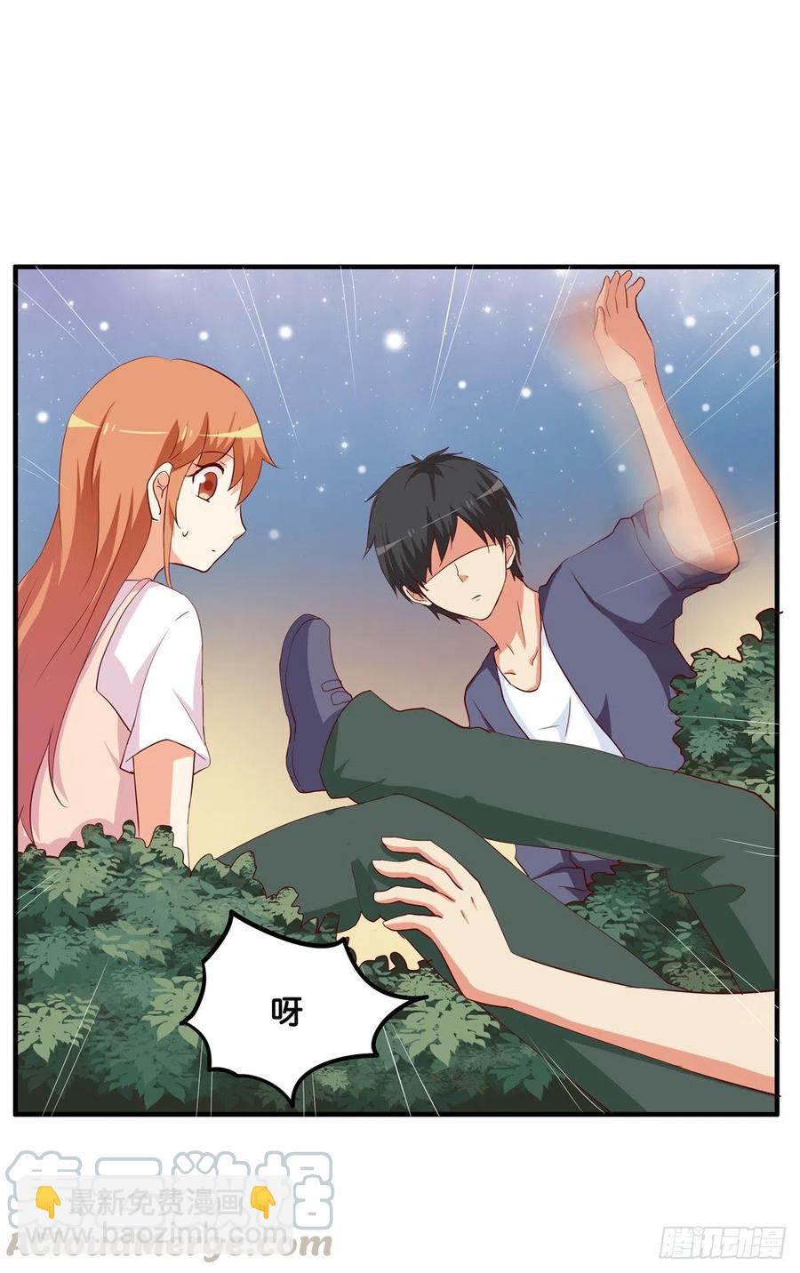 想和你过两人世界~-第268话