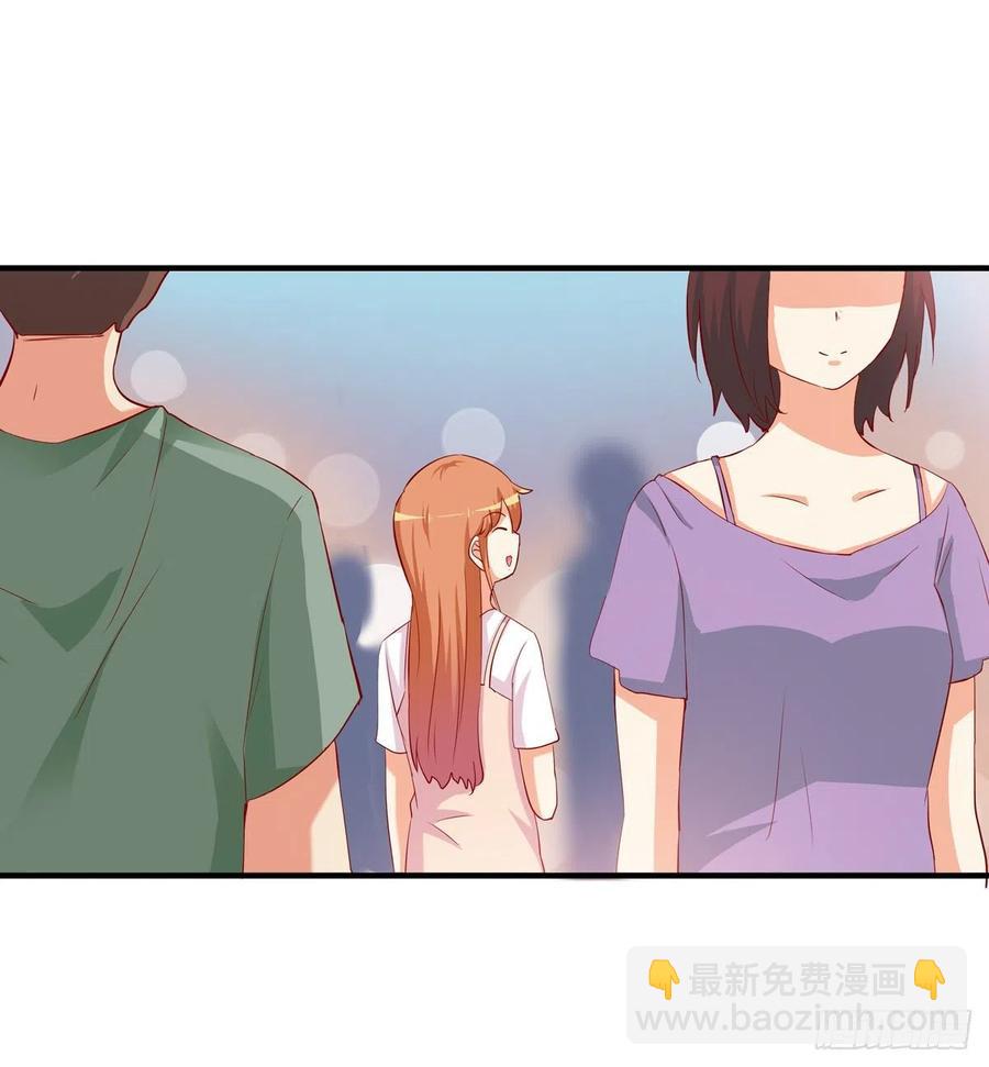 想和你过两人世界~-第268话