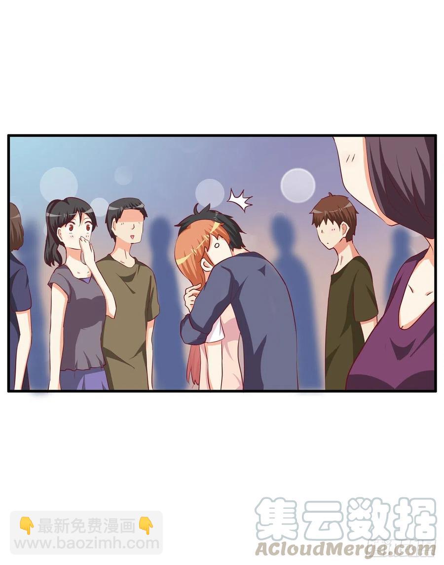 不管如何都要抱你-第270话