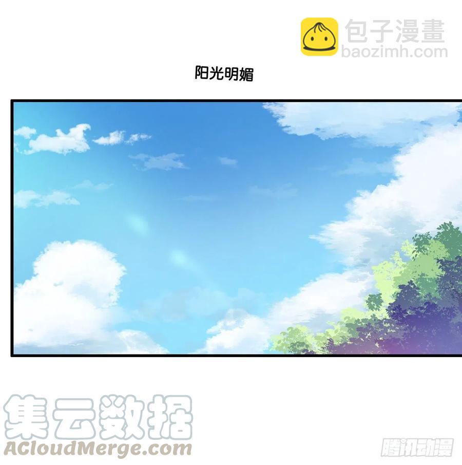 差点就被看光光~-第272话