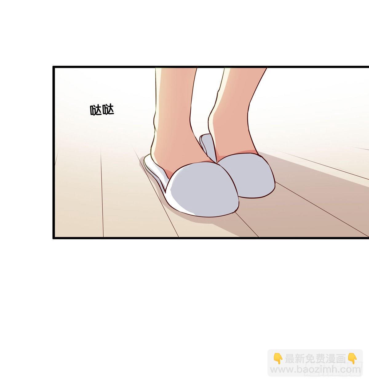 这个动作有点犯规喔~-第276话