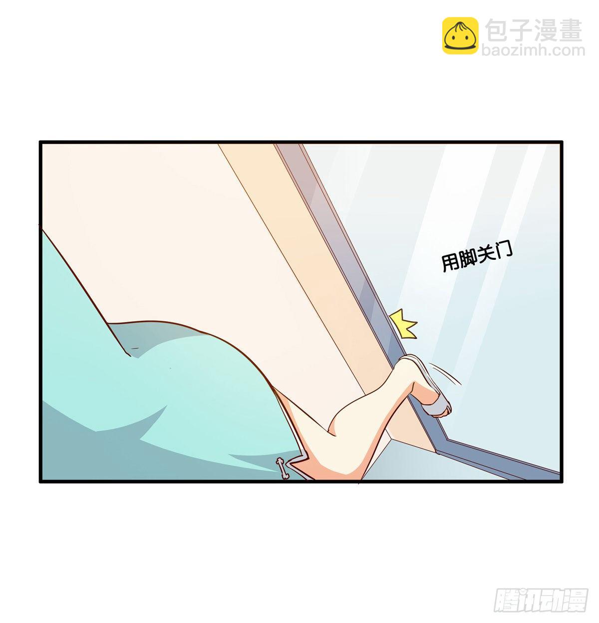 这个动作有点犯规喔~-第276话