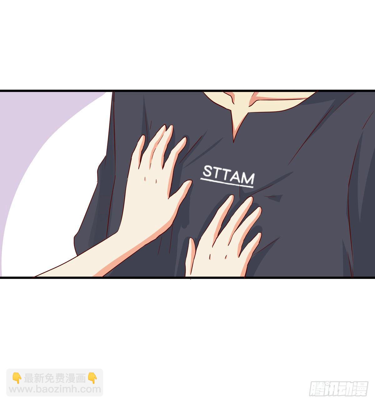 这个动作有点犯规喔~-第276话