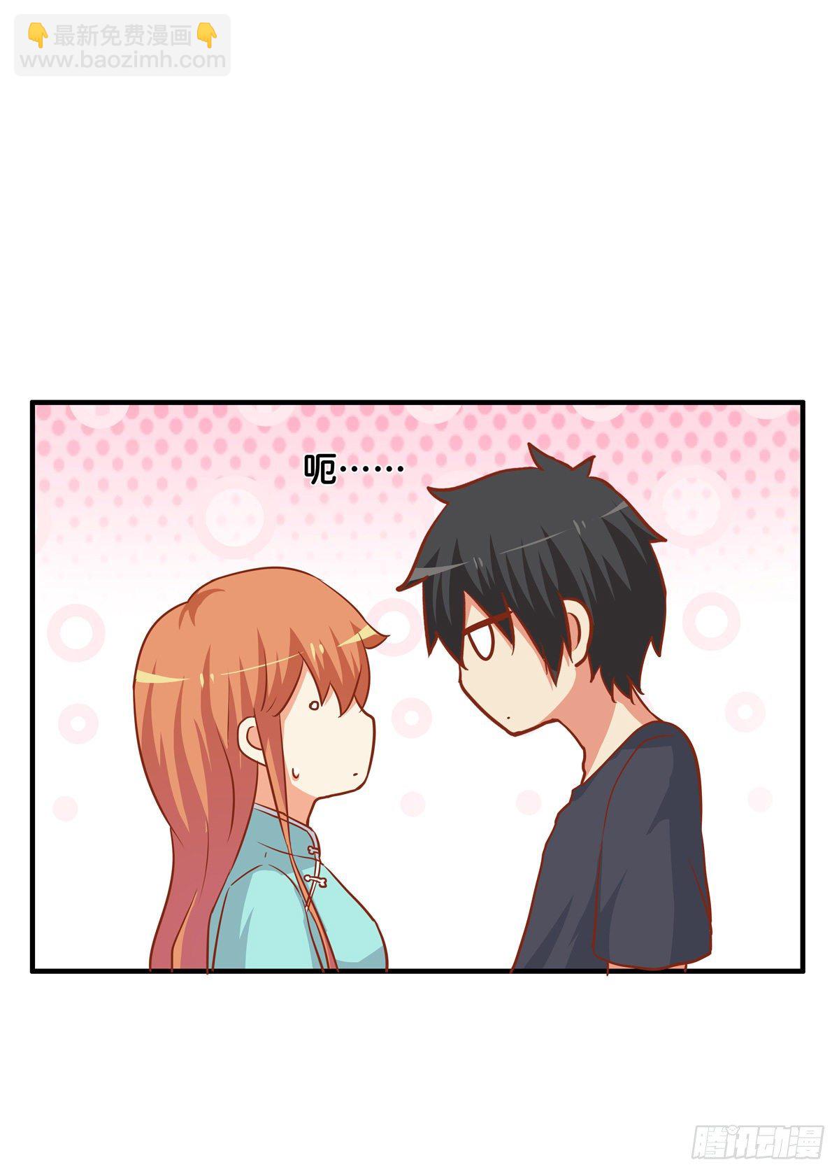 这个动作有点犯规喔~-第276话