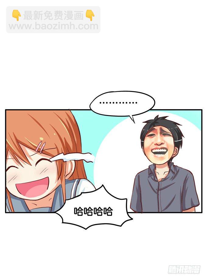 我多想，永远在你身边&hellip;&hellip;-第36话