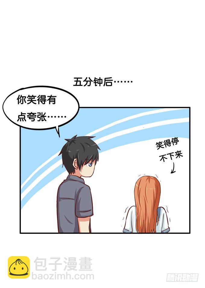 我多想，永远在你身边&hellip;&hellip;-第36话