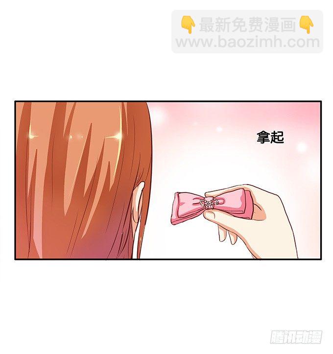 我多想，永远在你身边&hellip;&hellip;-第36话