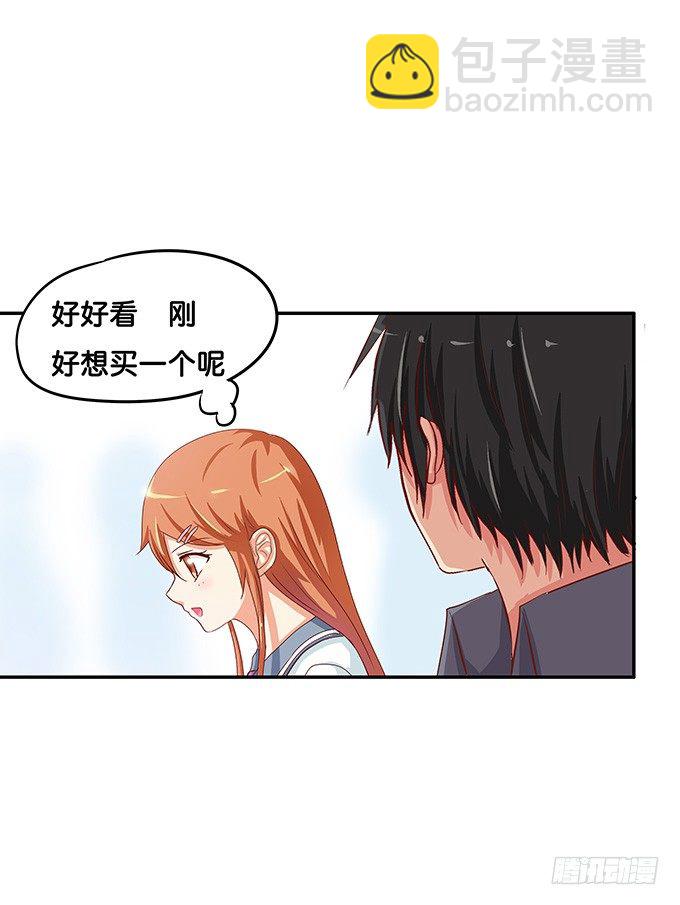 我多想，永远在你身边&hellip;&hellip;-第36话