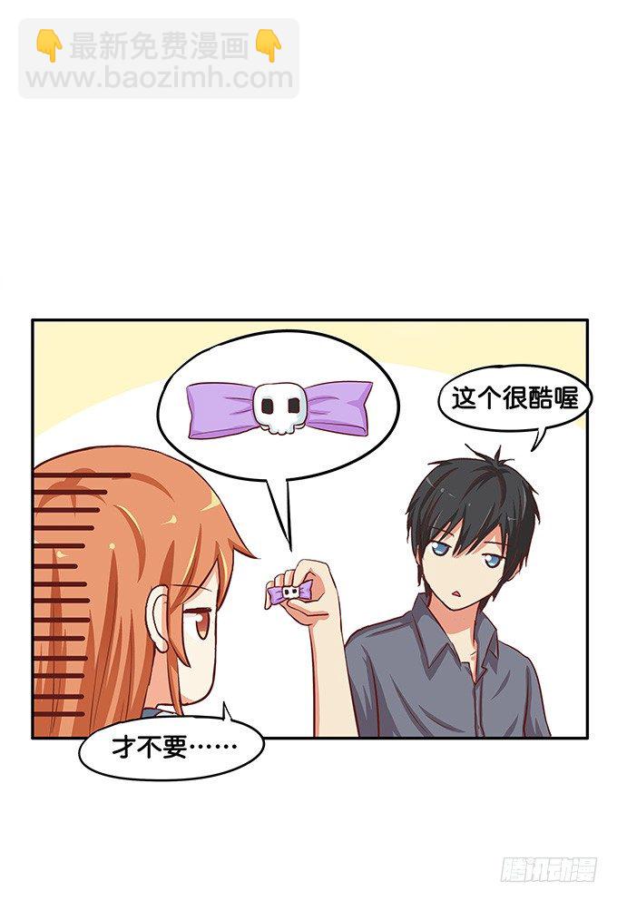 我多想，永远在你身边&hellip;&hellip;-第36话