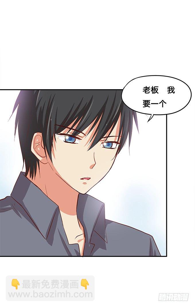我多想，永远在你身边&hellip;&hellip;-第36话