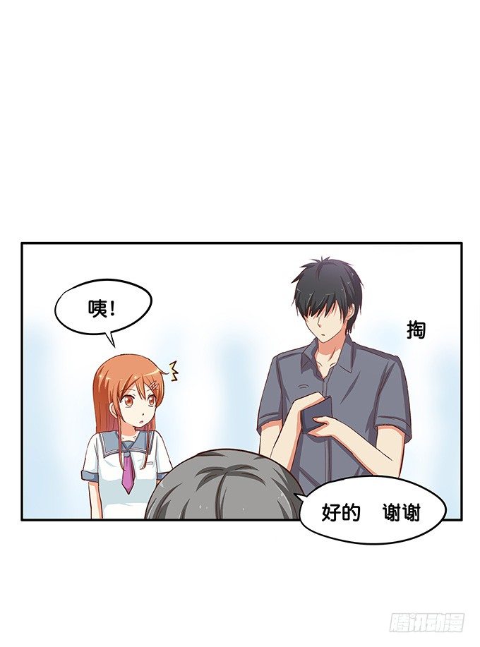 我多想，永远在你身边&hellip;&hellip;-第36话
