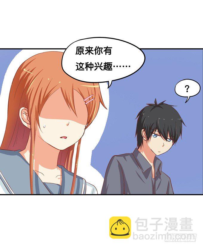 我多想，永远在你身边&hellip;&hellip;-第36话