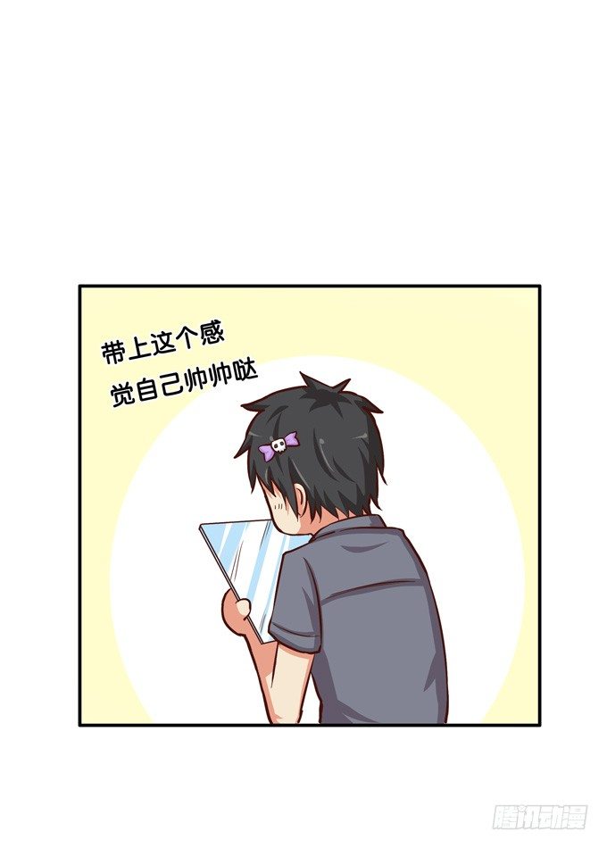 我多想，永远在你身边&hellip;&hellip;-第36话