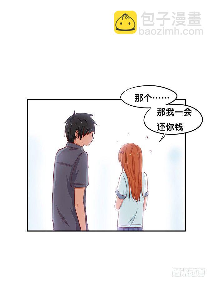 我多想，永远在你身边&hellip;&hellip;-第36话