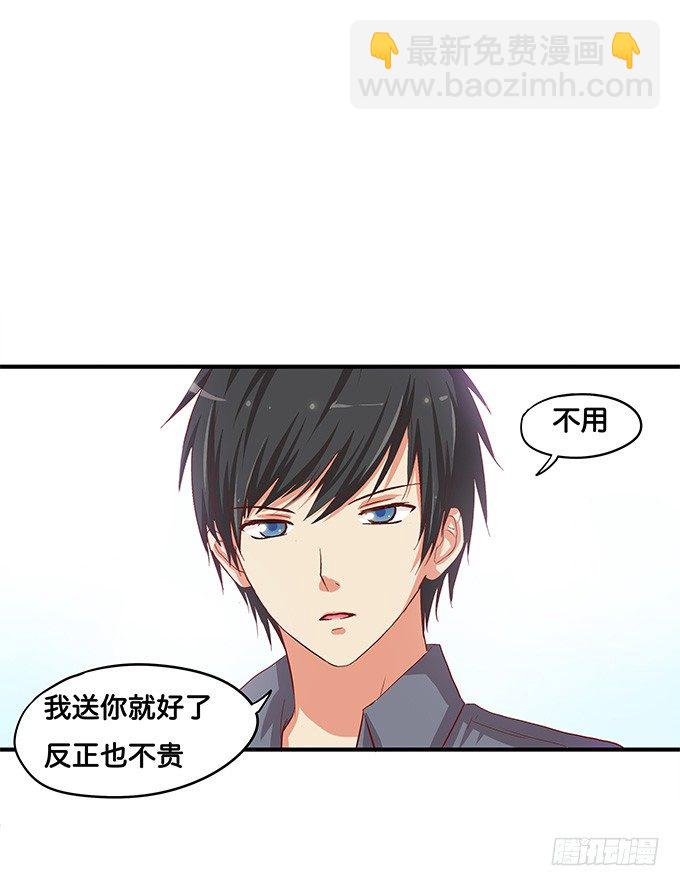 我多想，永远在你身边&hellip;&hellip;-第36话