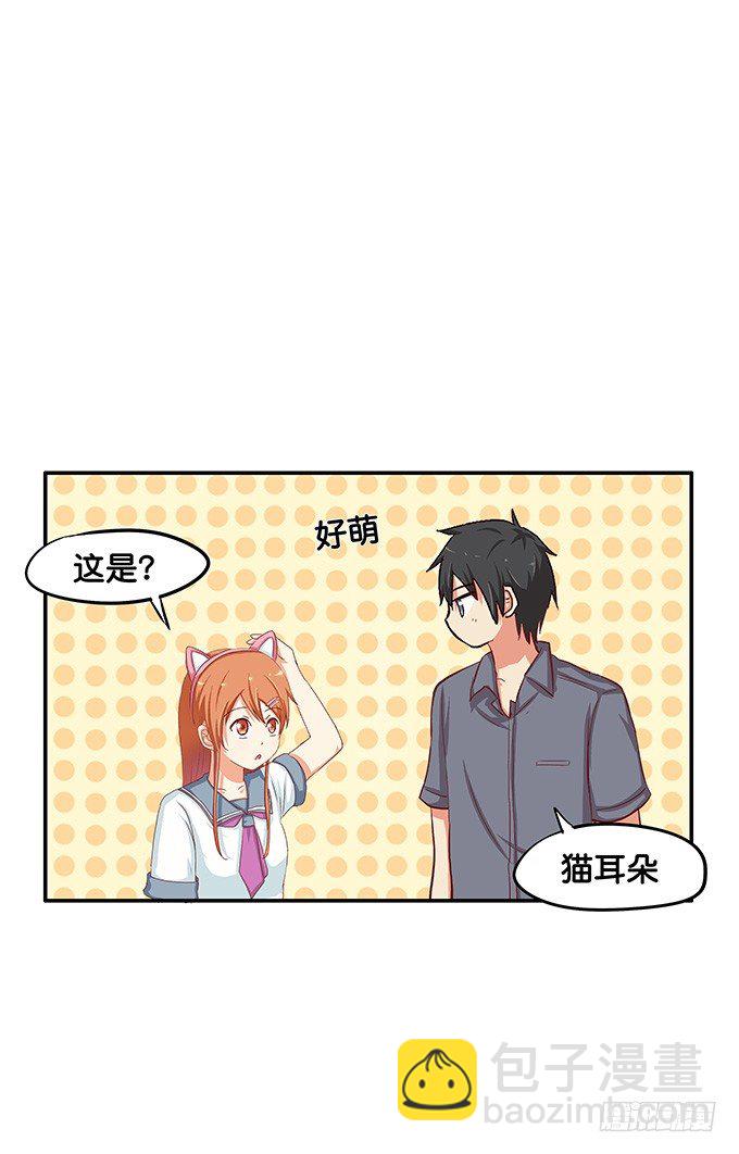 我多想，永远在你身边&hellip;&hellip;-第36话
