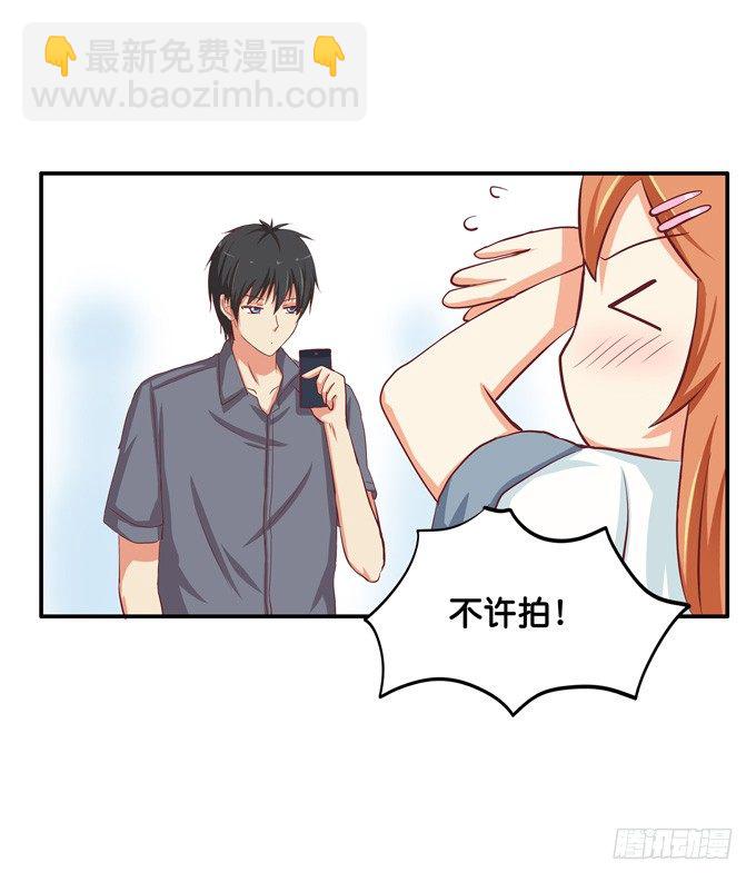 我多想，永远在你身边&hellip;&hellip;-第36话