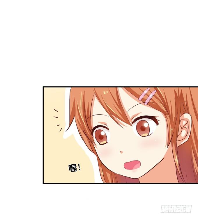 我多想，永远在你身边&hellip;&hellip;-第36话