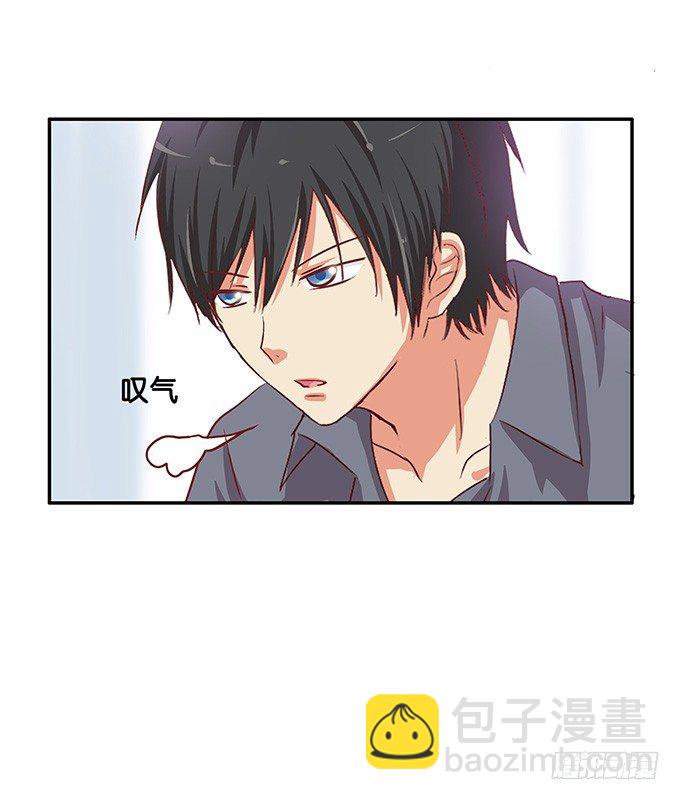 我对你深深的爱恋，你感受到了吗？-第40话